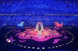 开幕式于北京时间1月12日晚10点在卢塞尔体育场举行